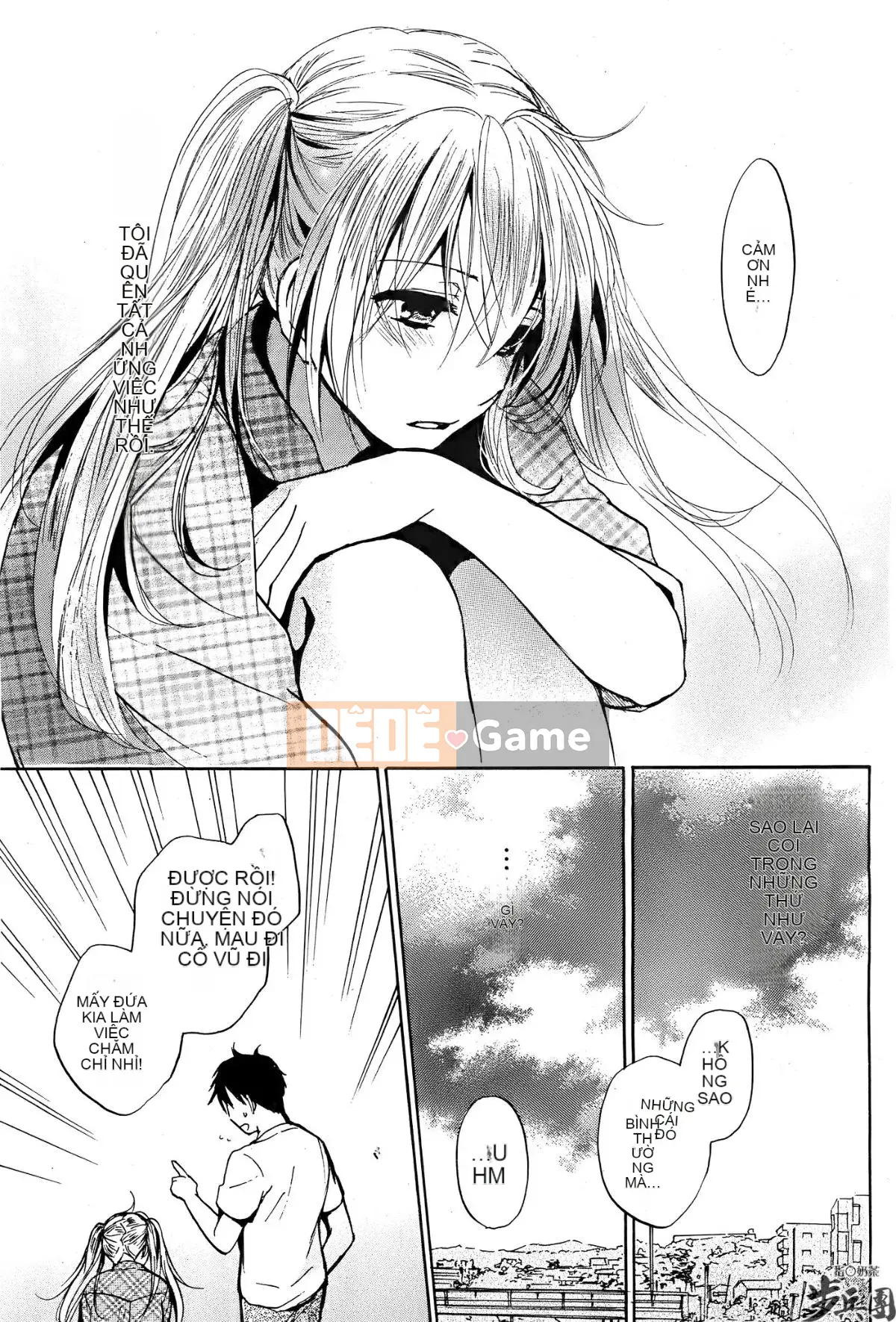 (Đề cập đến ○ trung đoàn bộ binh trà sữa) [ハルミチヒロ (Harumi Chihiro)] ベルベッットキス Velvet Kiss CH01-32