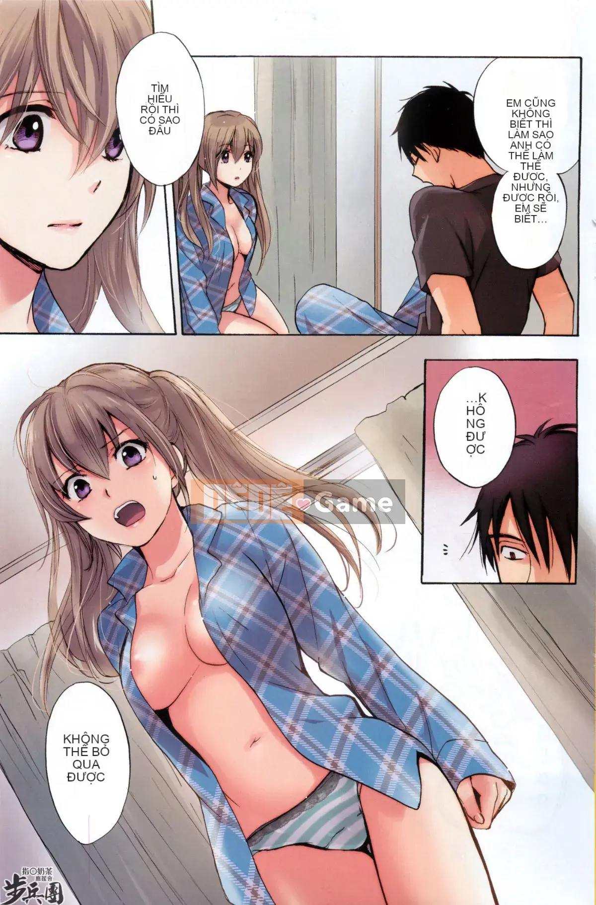 (Đề cập đến ○ trung đoàn bộ binh trà sữa) [ハルミチヒロ (Harumi Chihiro)] ベルベッットキス Velvet Kiss CH01-32