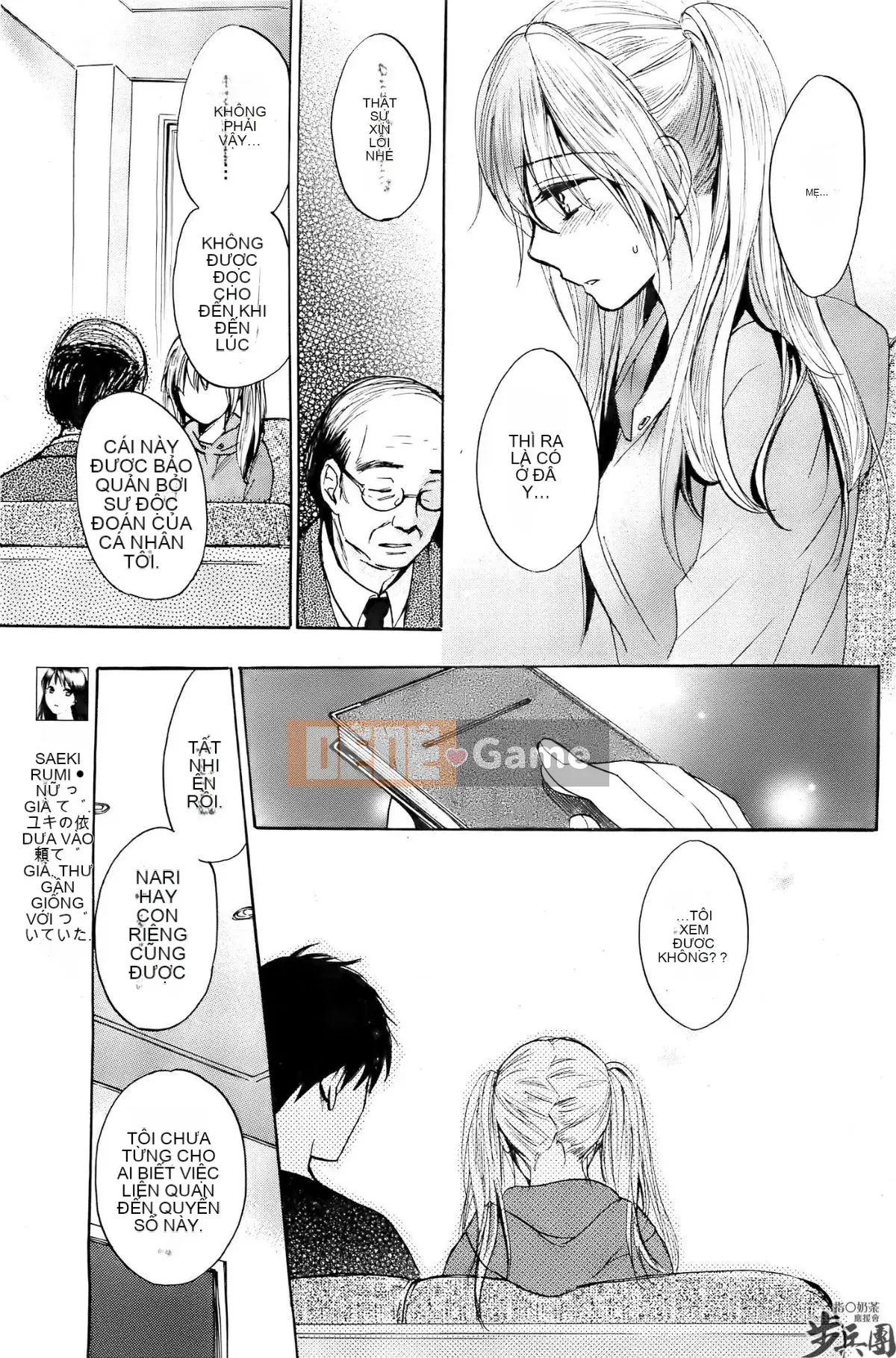 (Đề cập đến ○ trung đoàn bộ binh trà sữa) [ハルミチヒロ (Harumi Chihiro)] ベルベッットキス Velvet Kiss CH01-32