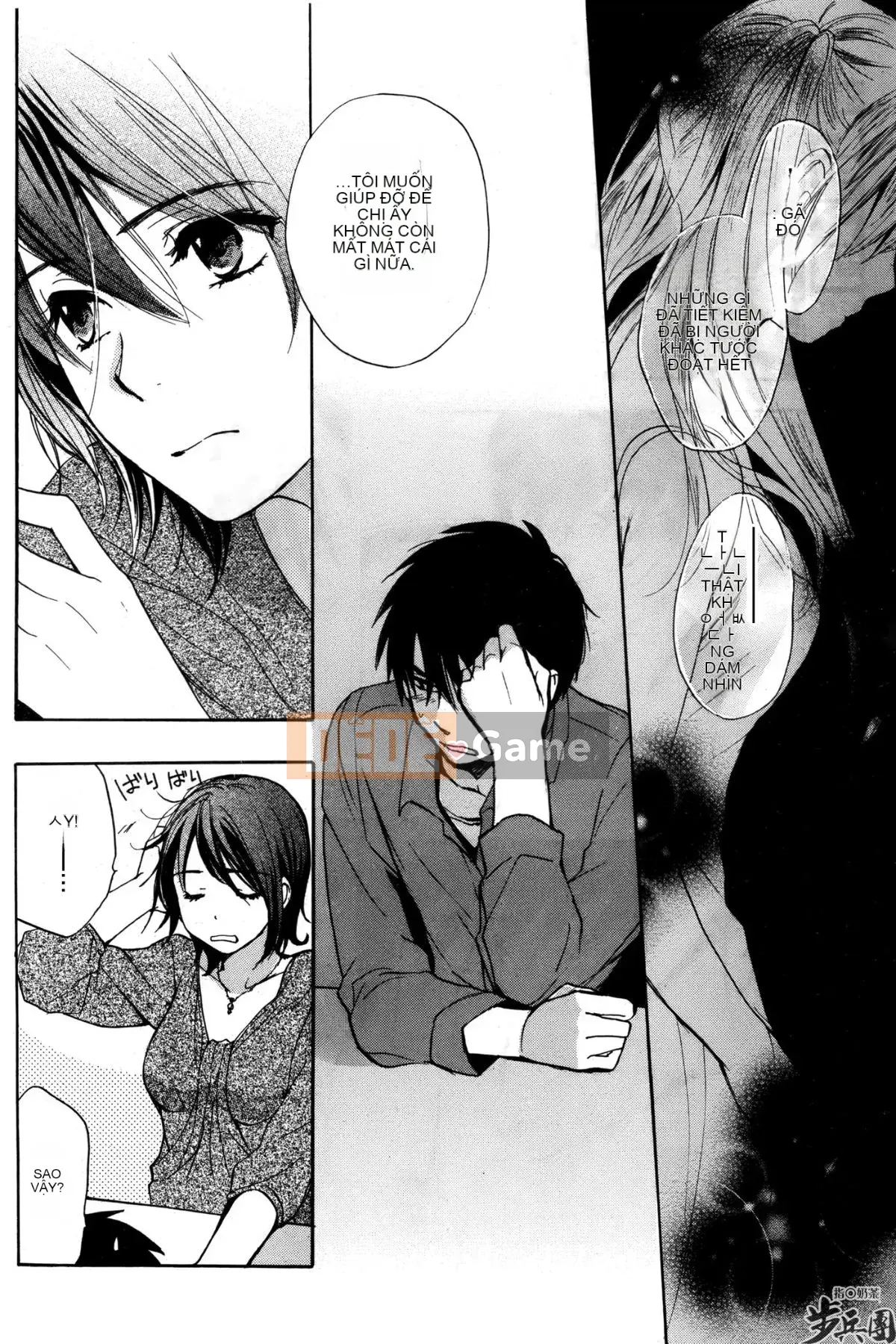 (Đề cập đến ○ trung đoàn bộ binh trà sữa) [ハルミチヒロ (Harumi Chihiro)] ベルベッットキス Velvet Kiss CH01-32