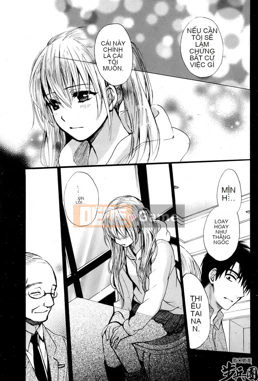 (Đề cập đến ○ trung đoàn bộ binh trà sữa) [ハルミチヒロ (Harumi Chihiro)] ベルベッットキス Velvet Kiss CH01-32