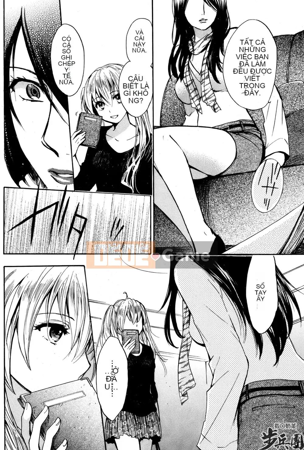 (Đề cập đến ○ trung đoàn bộ binh trà sữa) [ハルミチヒロ (Harumi Chihiro)] ベルベッットキス Velvet Kiss CH01-32