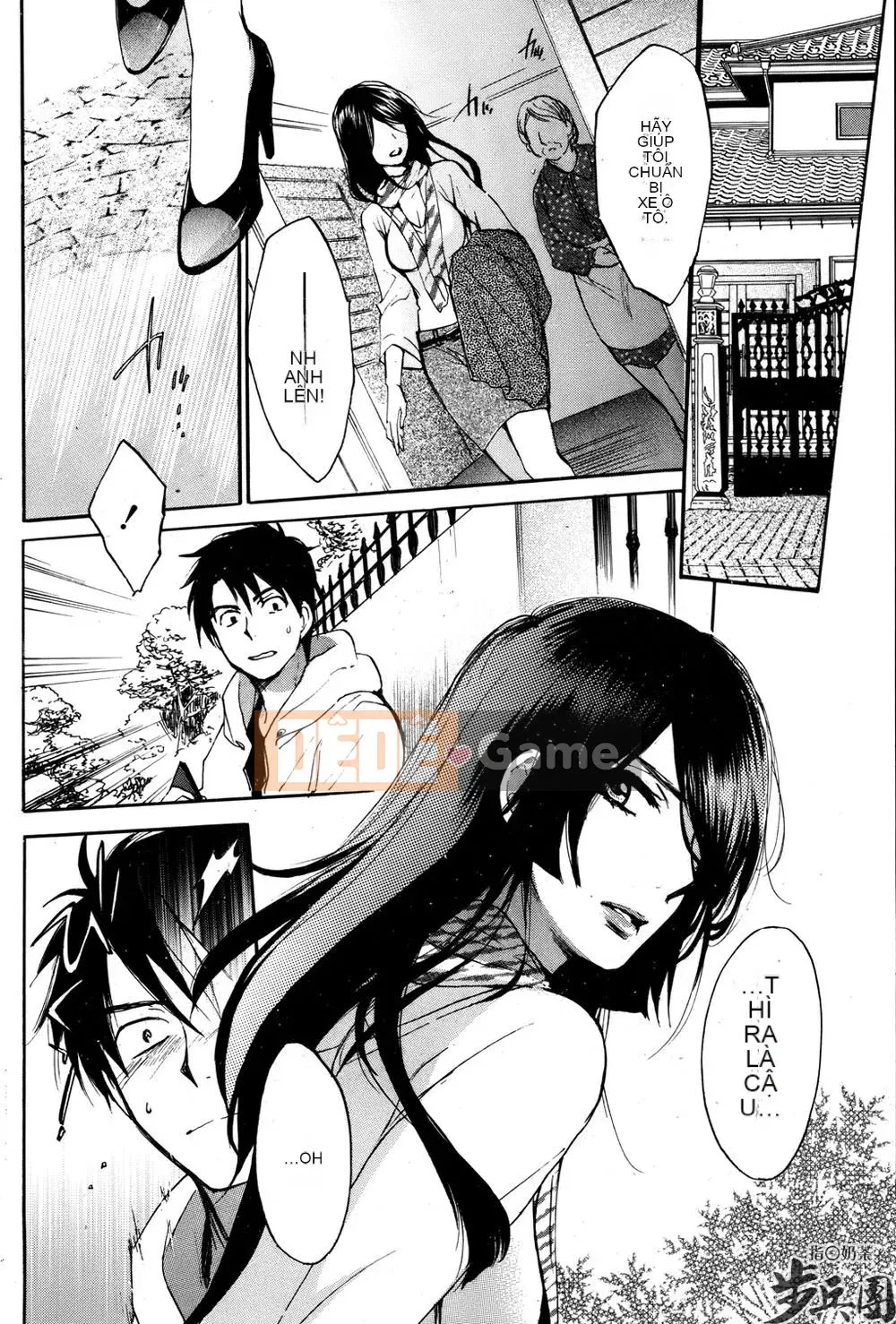 (Đề cập đến ○ trung đoàn bộ binh trà sữa) [ハルミチヒロ (Harumi Chihiro)] ベルベッットキス Velvet Kiss CH01-32