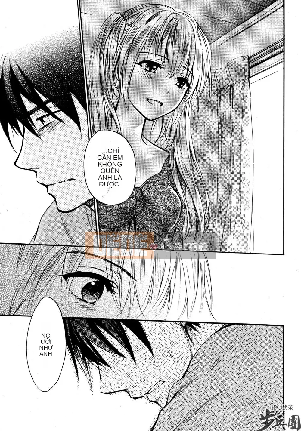 (Đề cập đến ○ trung đoàn bộ binh trà sữa) [ハルミチヒロ (Harumi Chihiro)] ベルベッットキス Velvet Kiss CH01-32