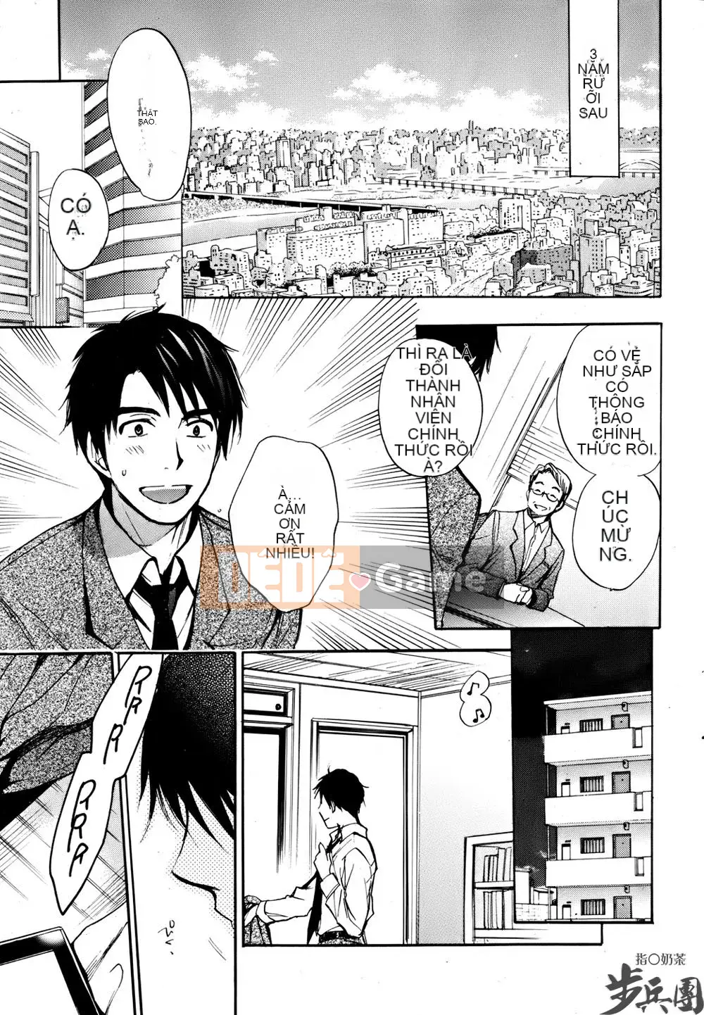 (Đề cập đến ○ trung đoàn bộ binh trà sữa) [ハルミチヒロ (Harumi Chihiro)] ベルベッットキス Velvet Kiss CH01-32