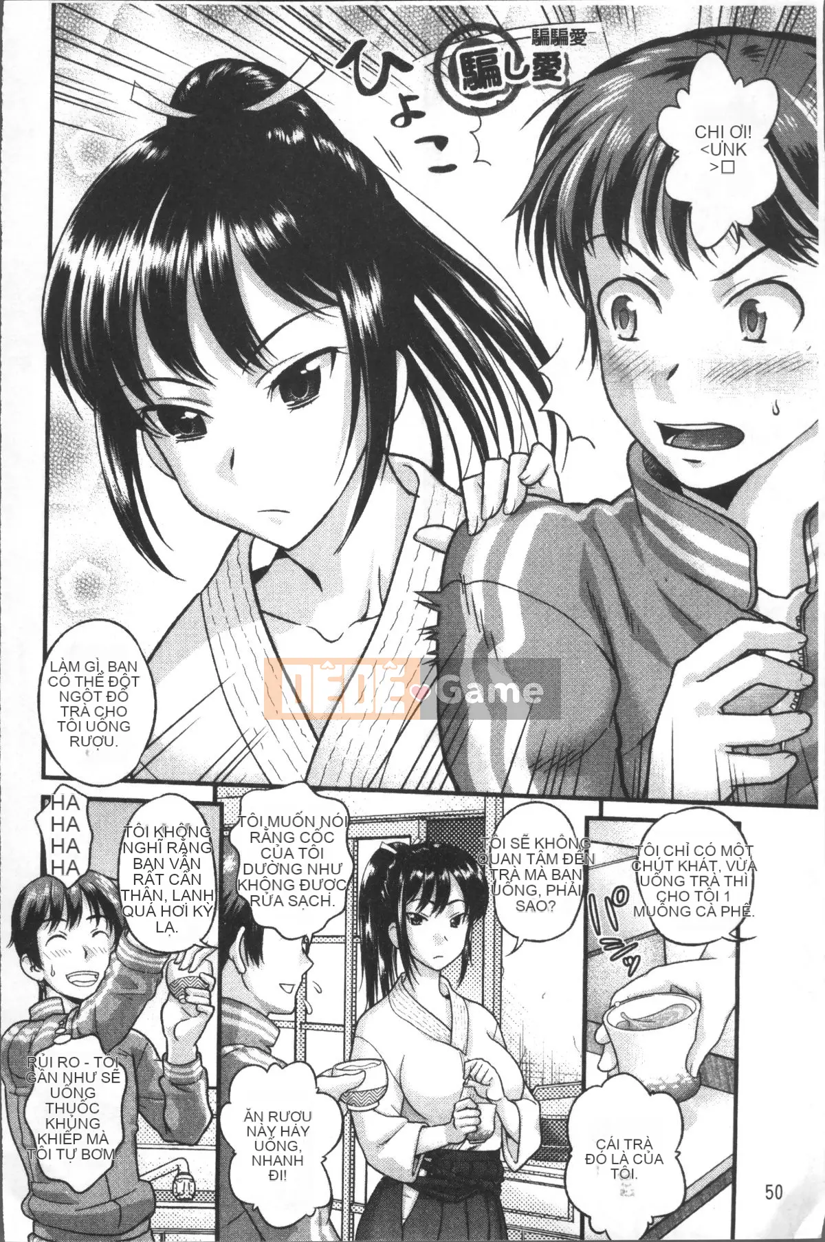 [Nhóm càn quét 4K][Trợ thủ chính] Yurufuwa Bitch