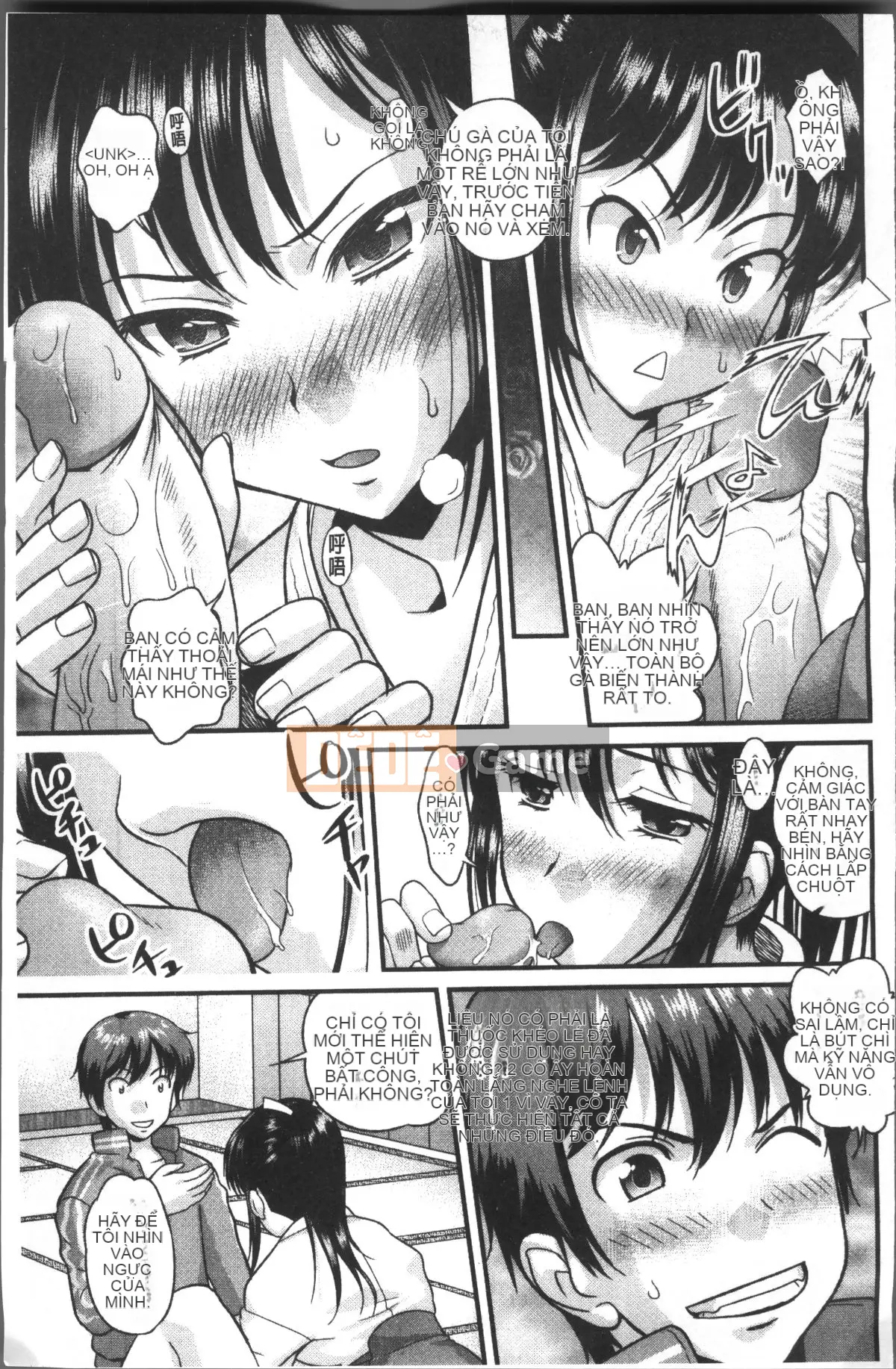 [Nhóm càn quét 4K][Trợ thủ chính] Yurufuwa Bitch