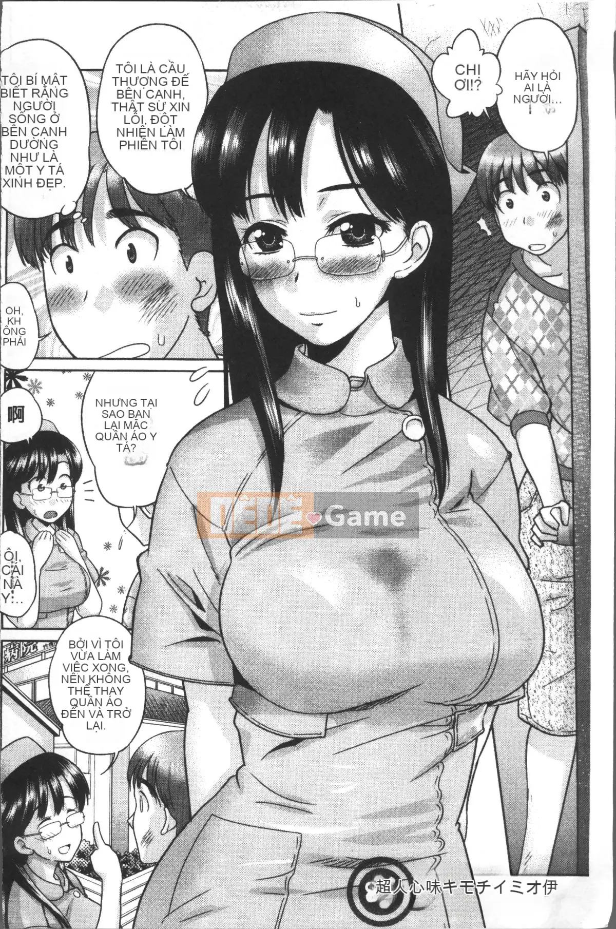 [Nhóm càn quét 4K][Trợ thủ chính] Yurufuwa Bitch