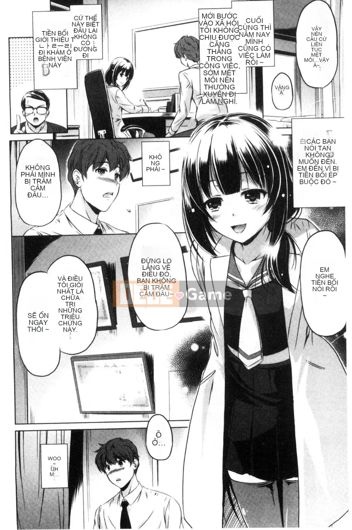 [Xưởng giống như gió] [Vua của Daqin Anton] Tôi có thể dập tắt nó không?