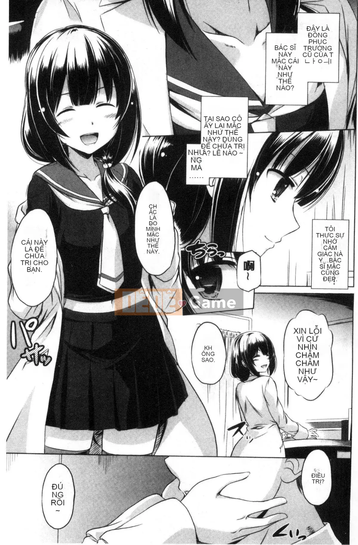 [Xưởng giống như gió] [Vua của Daqin Anton] Tôi có thể dập tắt nó không?