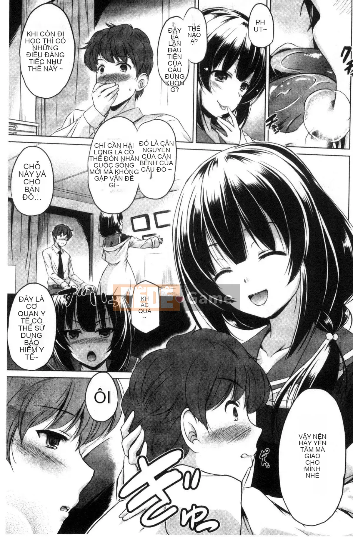 [Xưởng giống như gió] [Vua của Daqin Anton] Tôi có thể dập tắt nó không?