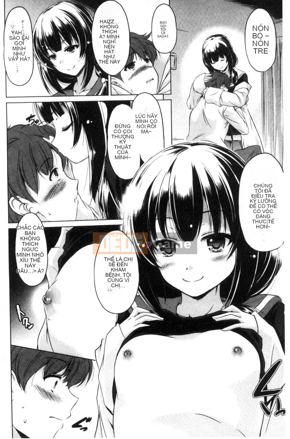 [Xưởng giống như gió] [Vua của Daqin Anton] Tôi có thể dập tắt nó không?