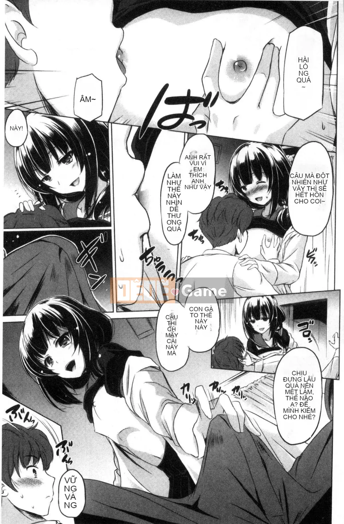 [Xưởng giống như gió] [Vua của Daqin Anton] Tôi có thể dập tắt nó không?