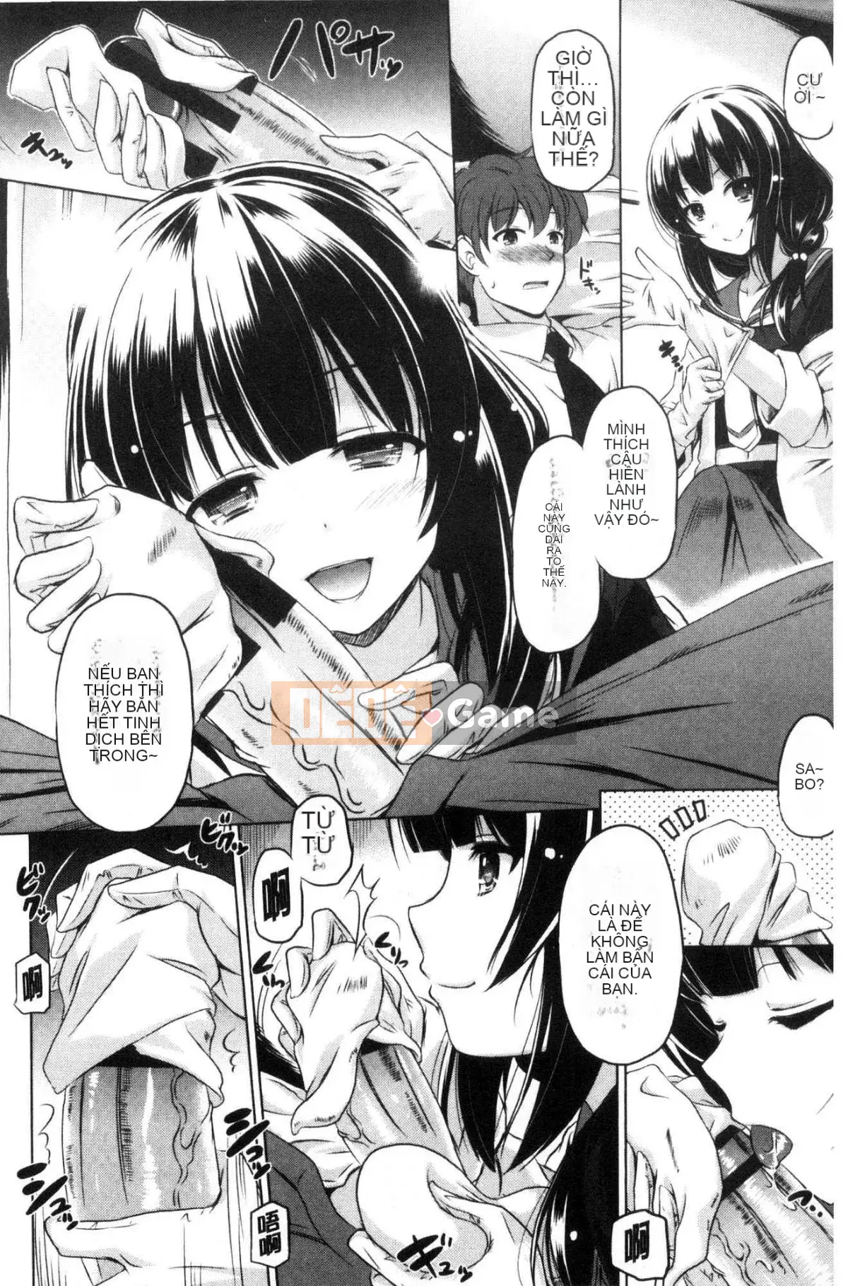 [Xưởng giống như gió] [Vua của Daqin Anton] Tôi có thể dập tắt nó không?