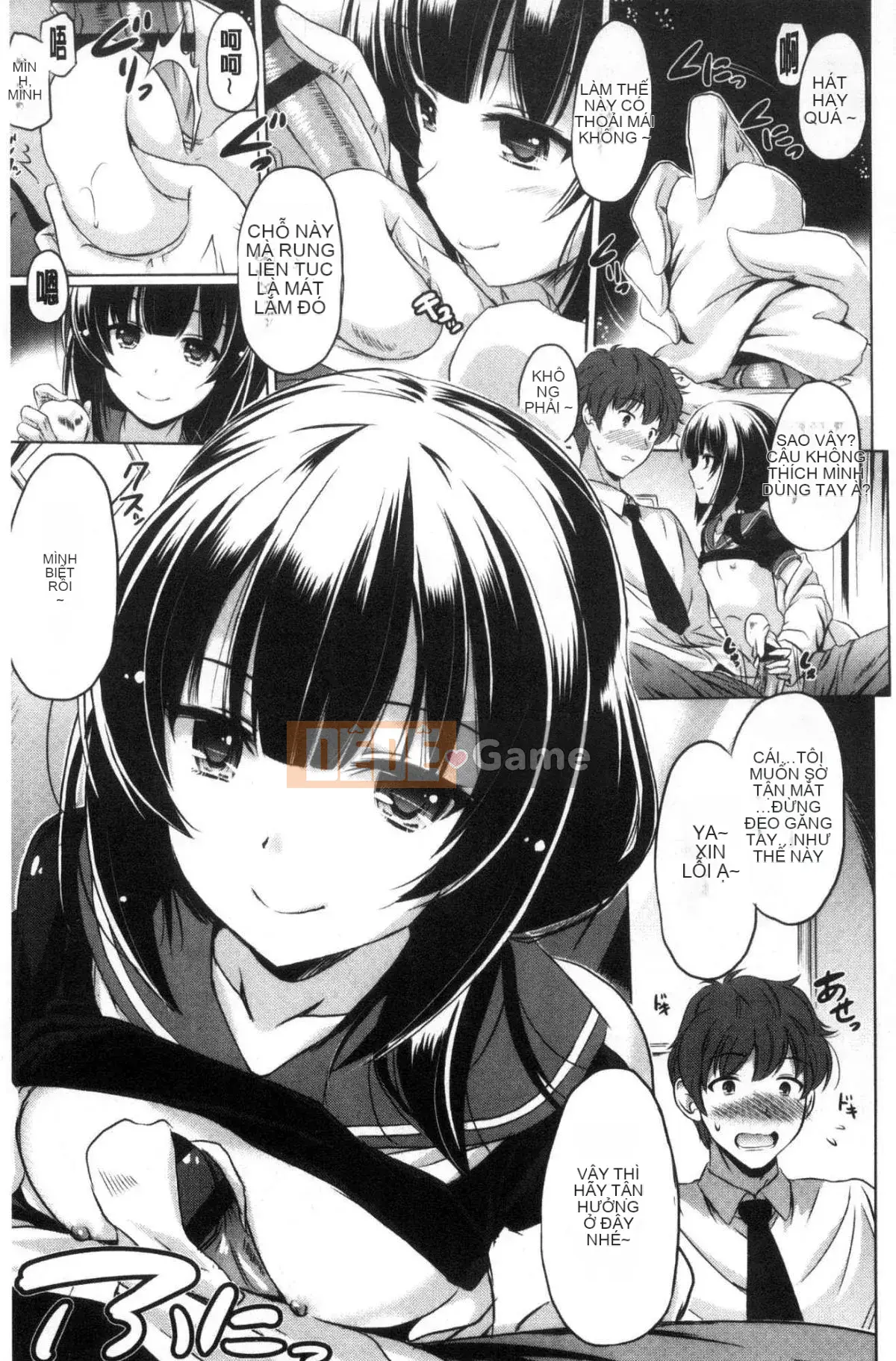 [Xưởng giống như gió] [Vua của Daqin Anton] Tôi có thể dập tắt nó không?