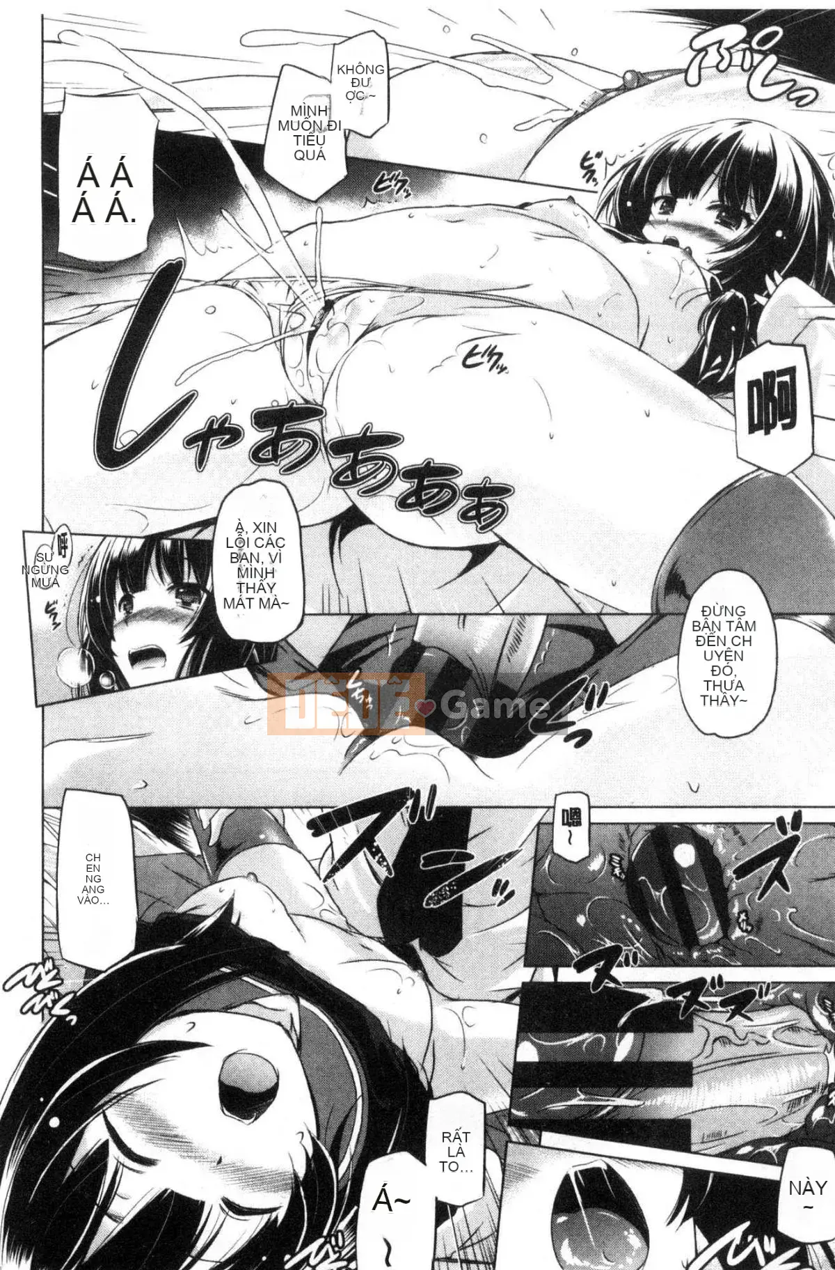 [Xưởng giống như gió] [Vua của Daqin Anton] Tôi có thể dập tắt nó không?