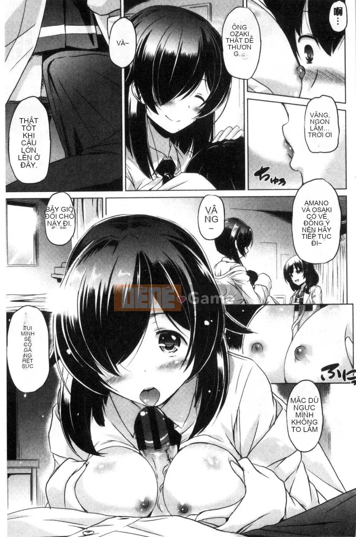 [Xưởng giống như gió] [Vua của Daqin Anton] Tôi có thể dập tắt nó không?