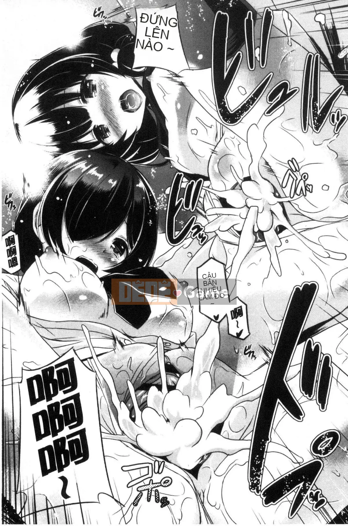 [Xưởng giống như gió] [Vua của Daqin Anton] Tôi có thể dập tắt nó không?