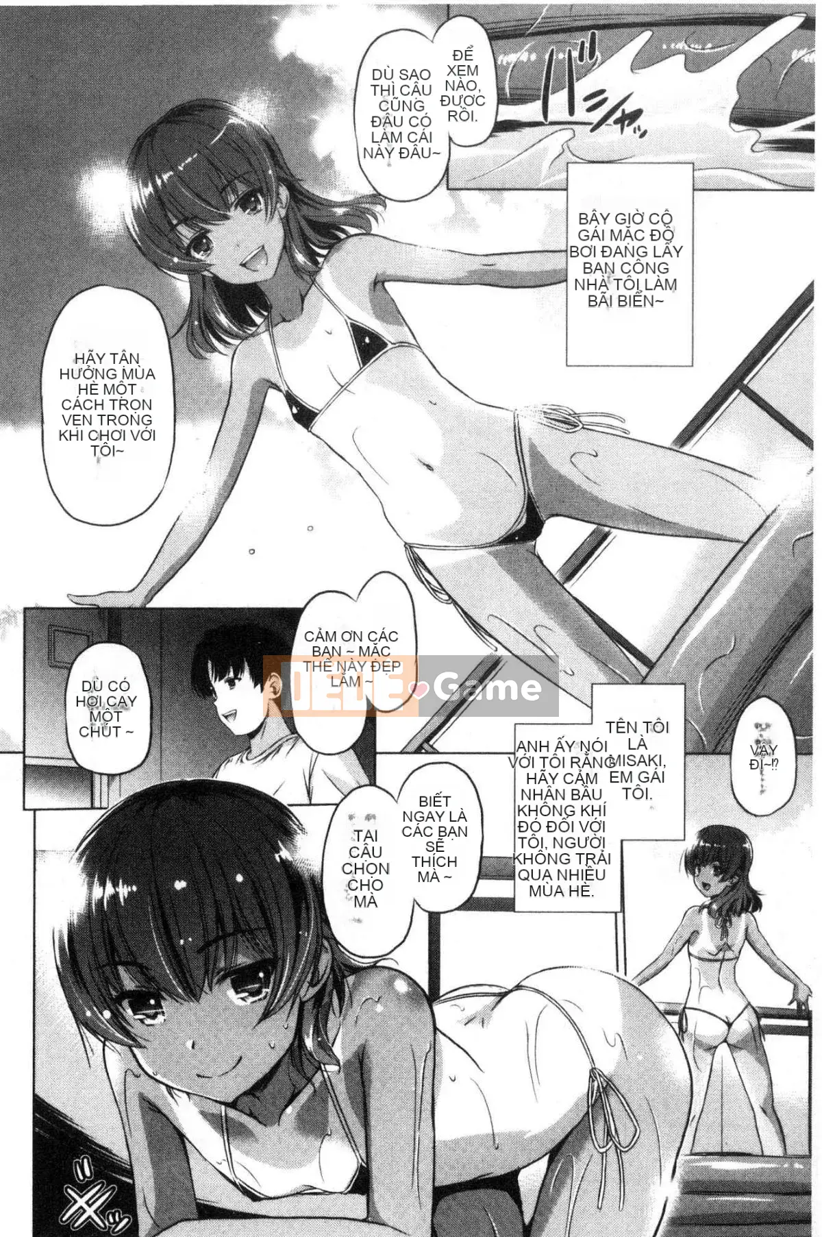 [Xưởng giống như gió] [Vua của Daqin Anton] Tôi có thể dập tắt nó không?