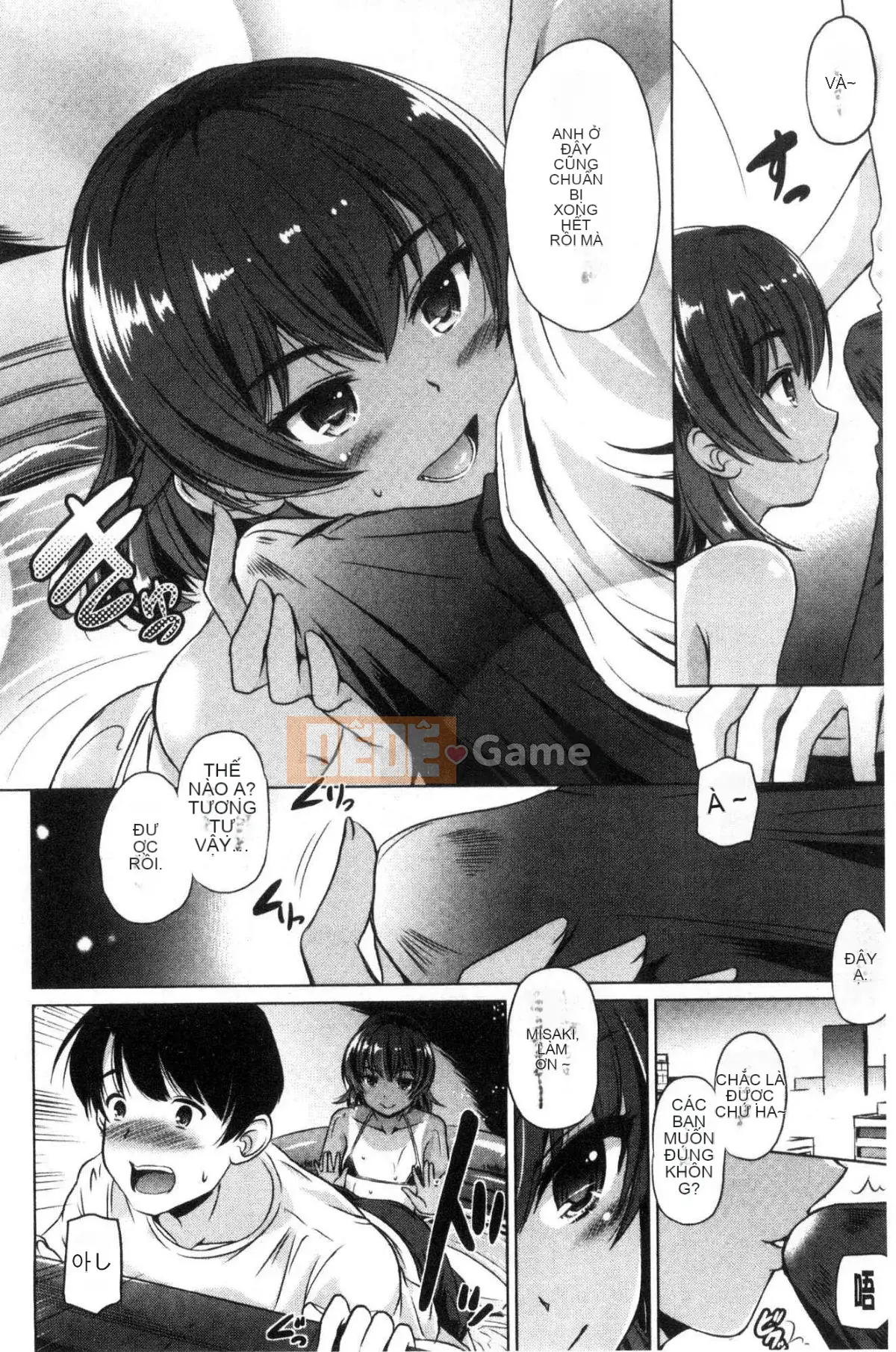 [Xưởng giống như gió] [Vua của Daqin Anton] Tôi có thể dập tắt nó không?