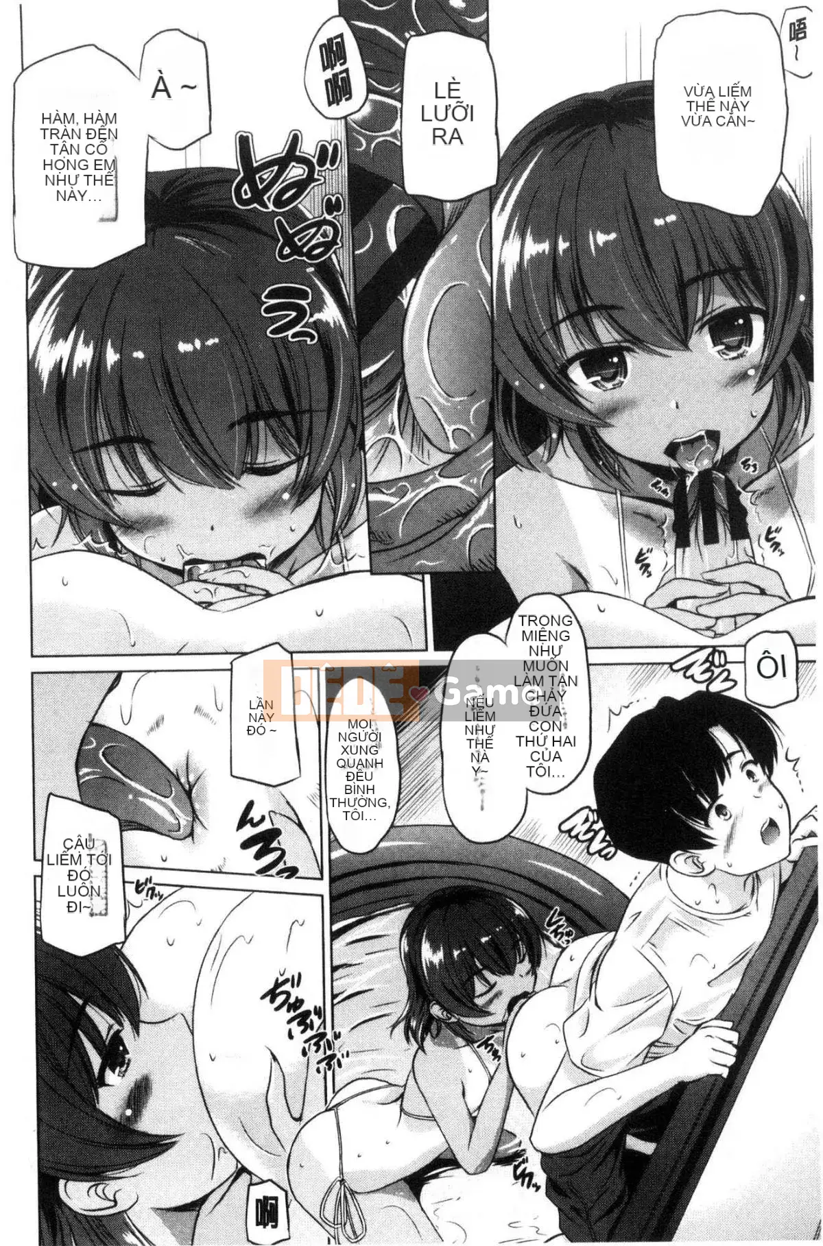 [Xưởng giống như gió] [Vua của Daqin Anton] Tôi có thể dập tắt nó không?