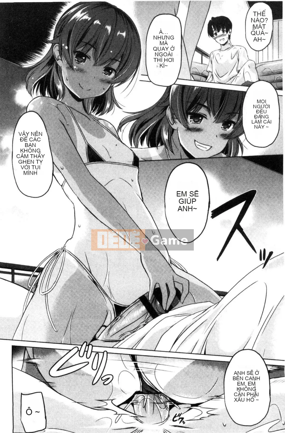 [Xưởng giống như gió] [Vua của Daqin Anton] Tôi có thể dập tắt nó không?