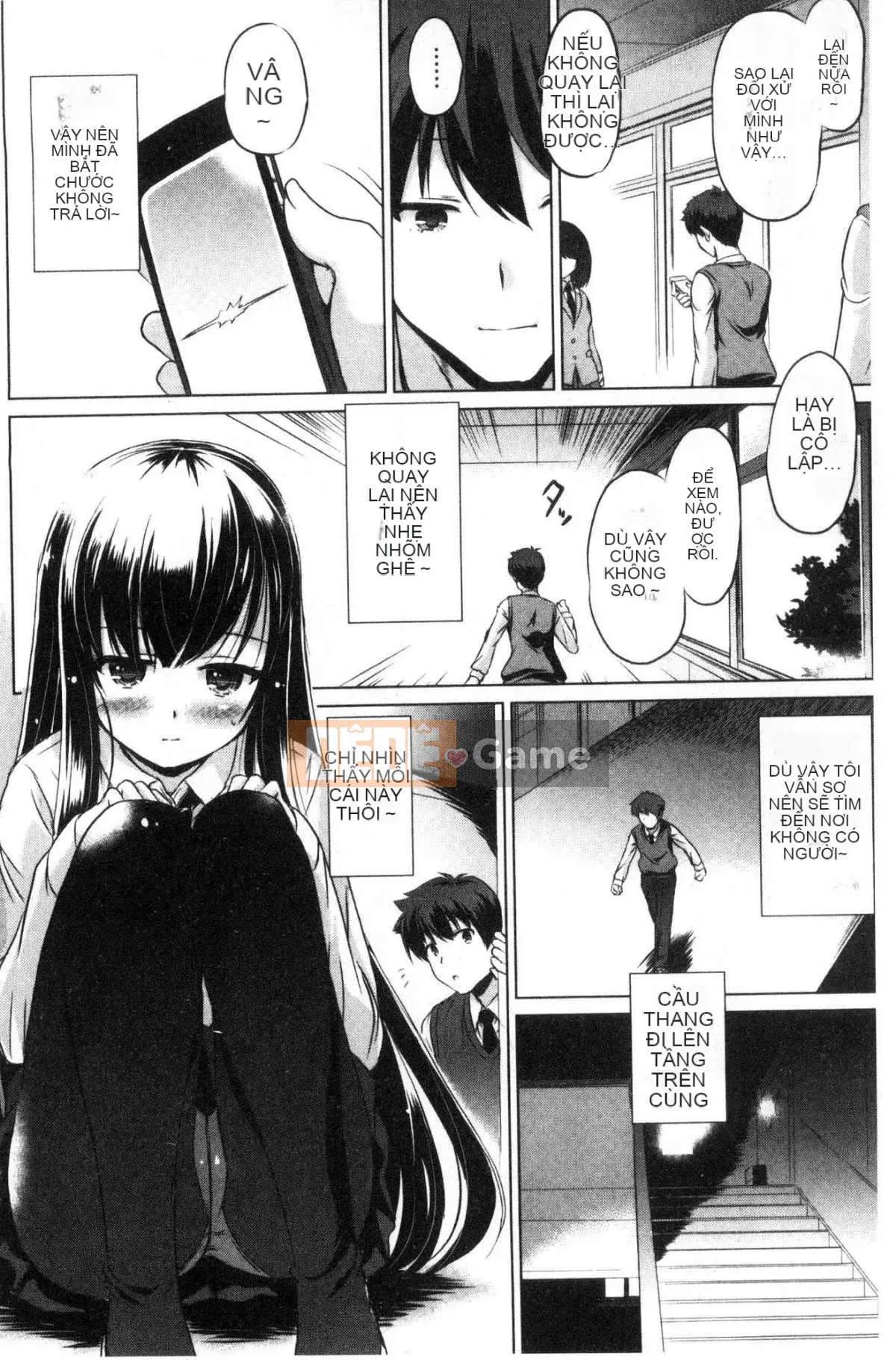 [Xưởng giống như gió] [Vua của Daqin Anton] Tôi có thể dập tắt nó không?