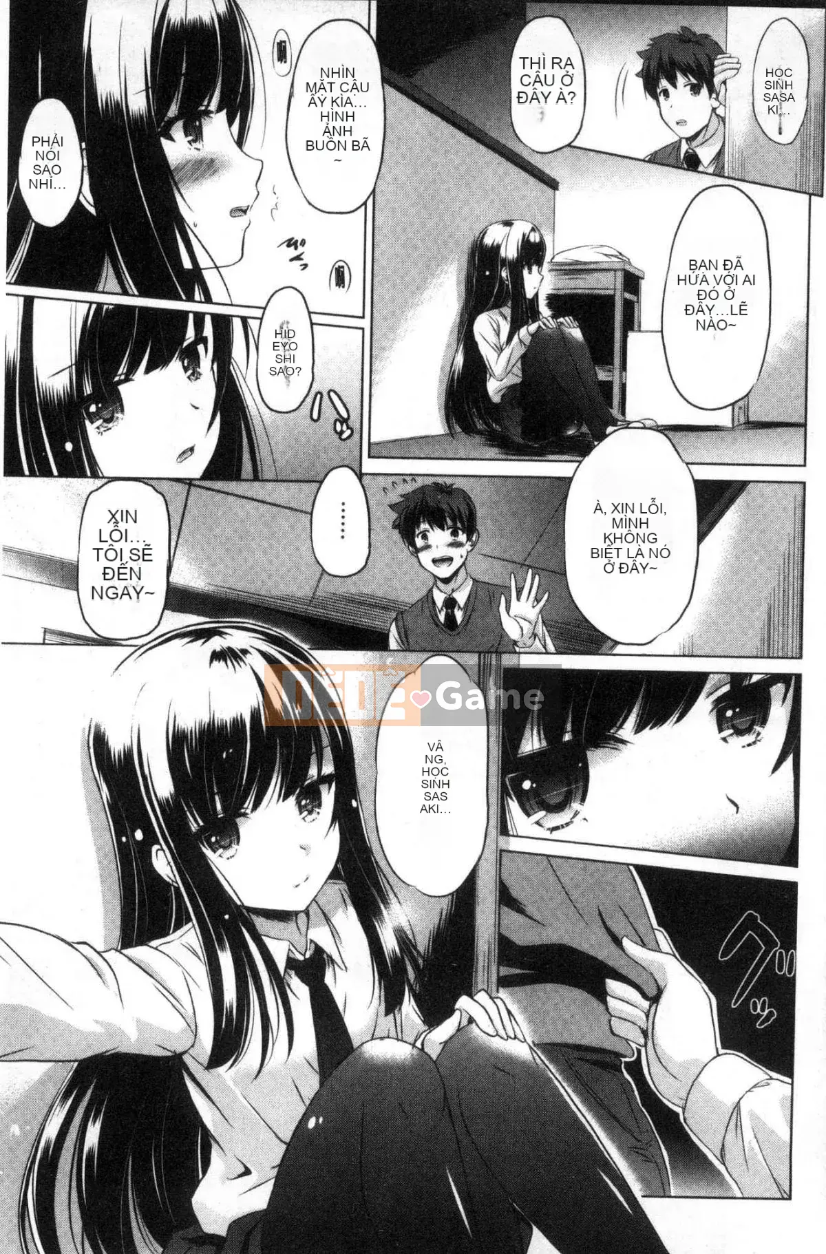 [Xưởng giống như gió] [Vua của Daqin Anton] Tôi có thể dập tắt nó không?