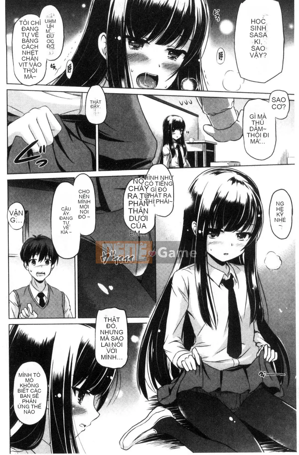 [Xưởng giống như gió] [Vua của Daqin Anton] Tôi có thể dập tắt nó không?