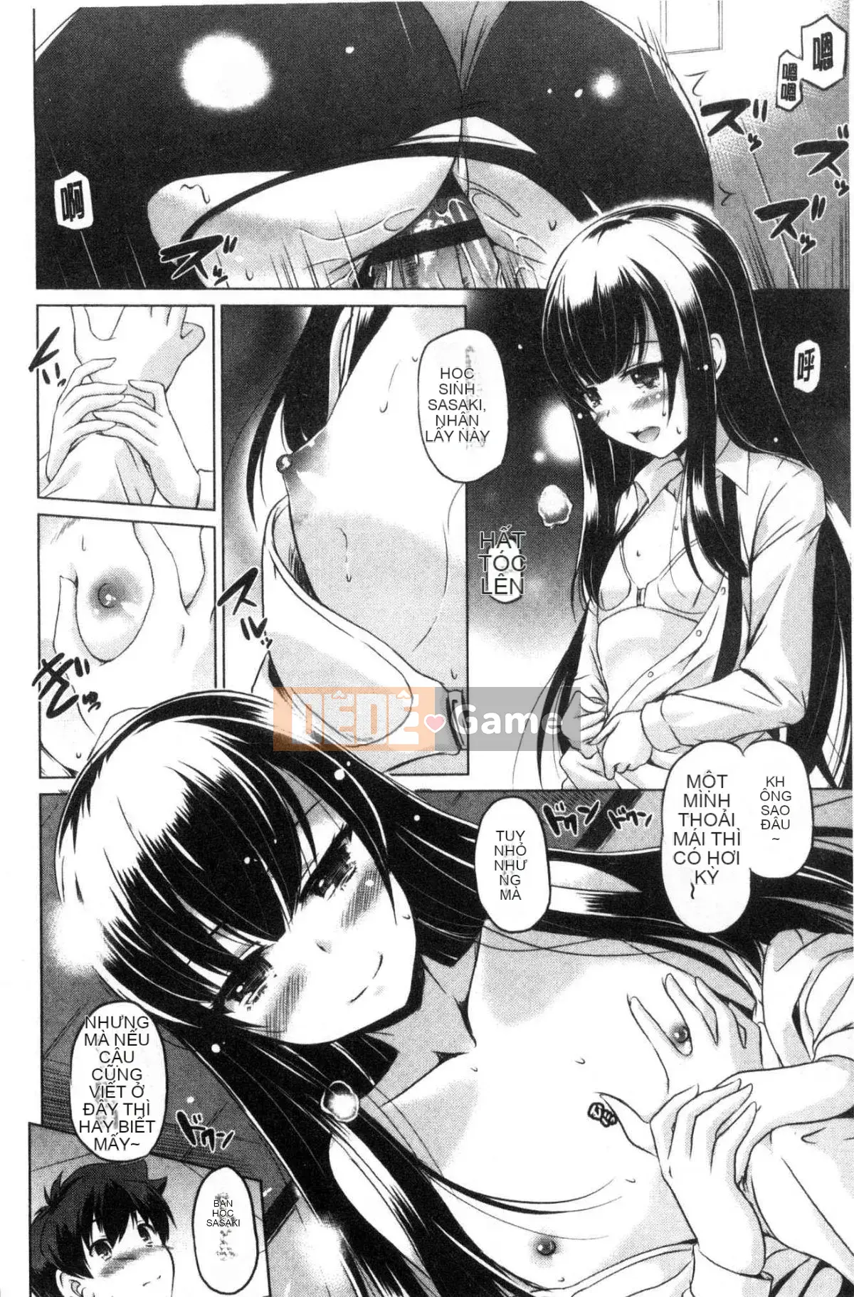 [Xưởng giống như gió] [Vua của Daqin Anton] Tôi có thể dập tắt nó không?