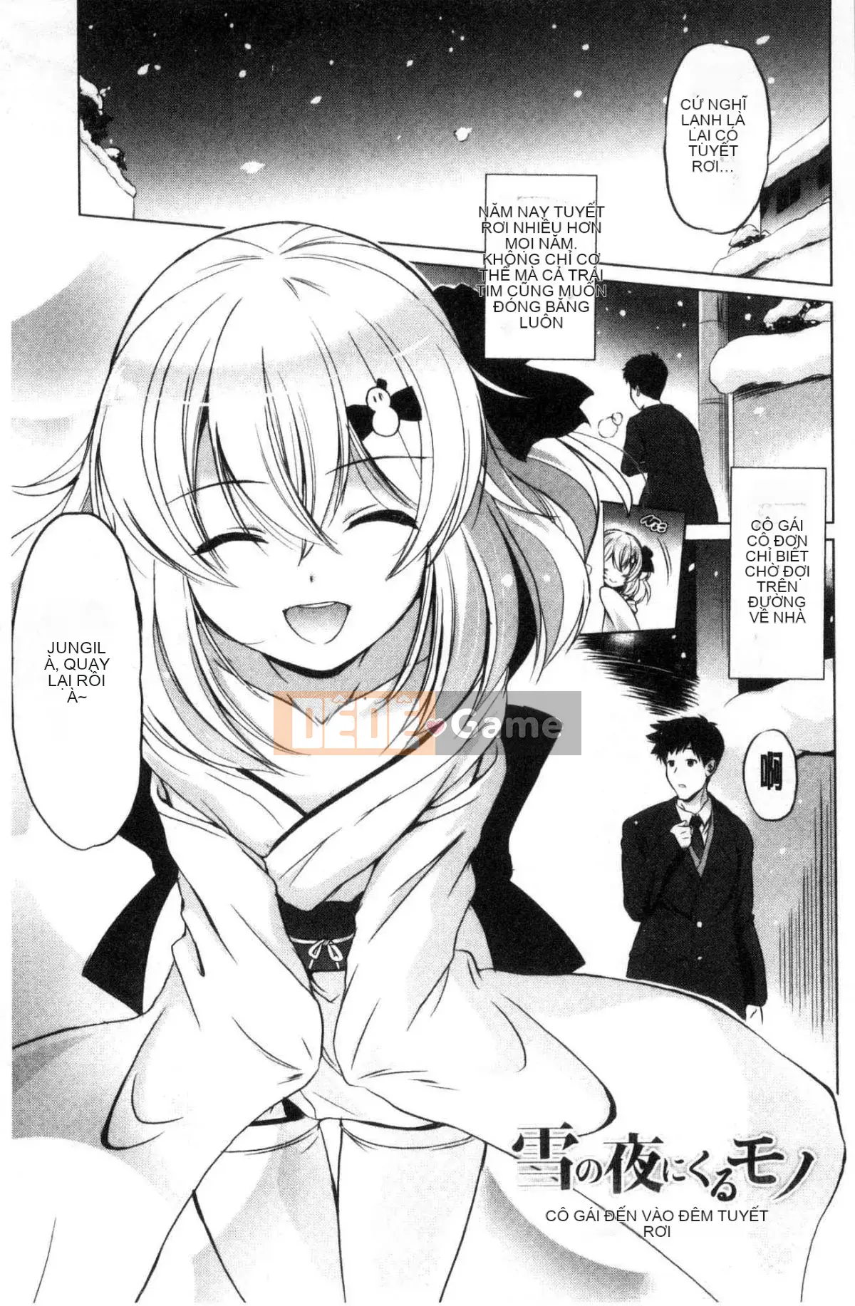 [Xưởng giống như gió] [Vua của Daqin Anton] Tôi có thể dập tắt nó không?