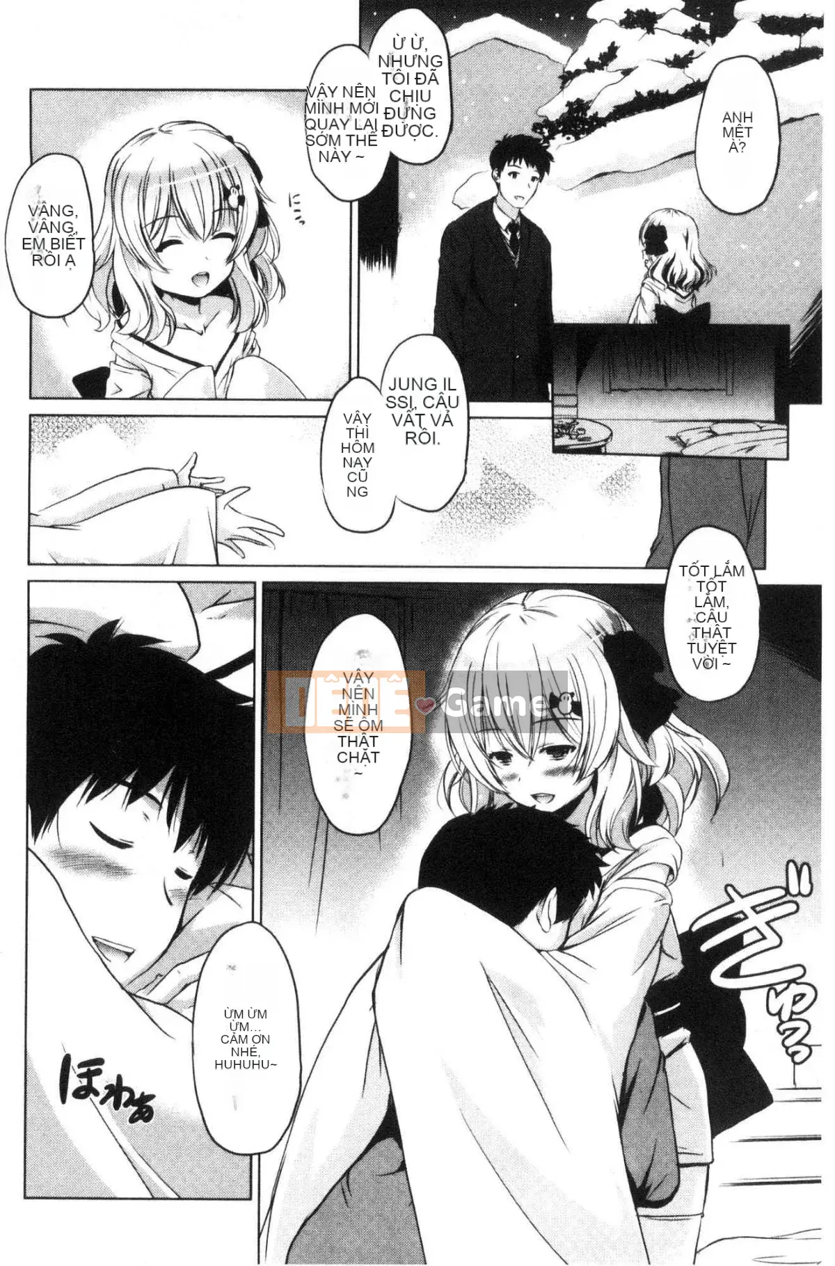 [Xưởng giống như gió] [Vua của Daqin Anton] Tôi có thể dập tắt nó không?