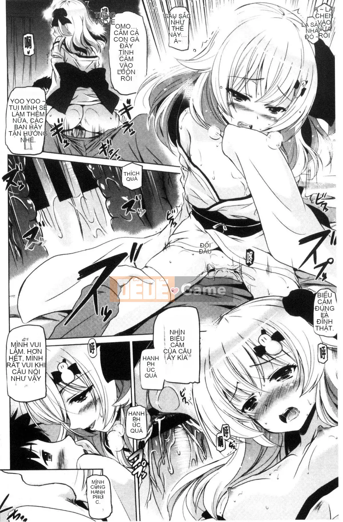 [Xưởng giống như gió] [Vua của Daqin Anton] Tôi có thể dập tắt nó không?