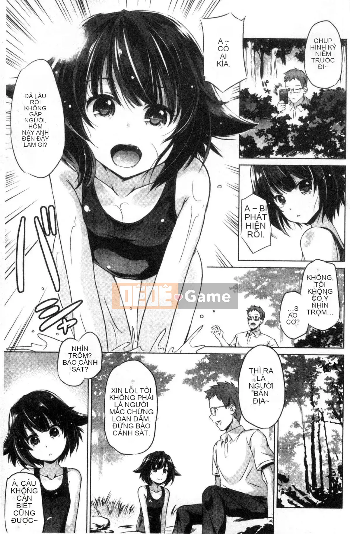 [Xưởng giống như gió] [Vua của Daqin Anton] Tôi có thể dập tắt nó không?