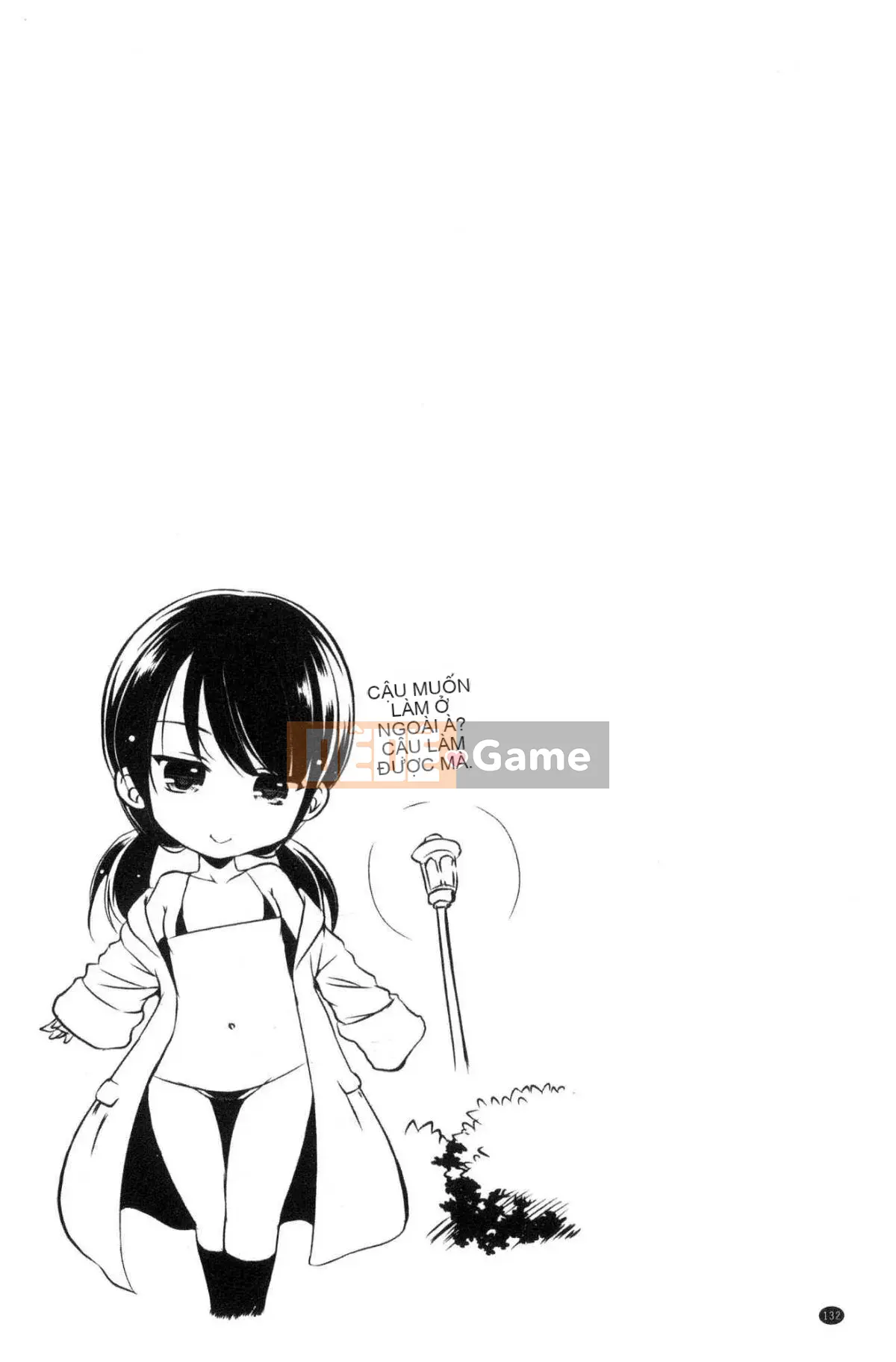 [Xưởng giống như gió] [Vua của Daqin Anton] Tôi có thể dập tắt nó không?