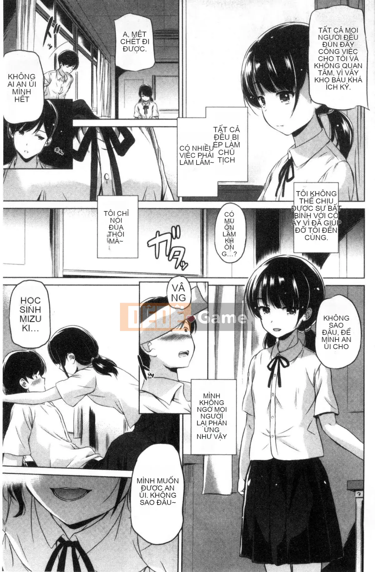 [Xưởng giống như gió] [Vua của Daqin Anton] Tôi có thể dập tắt nó không?