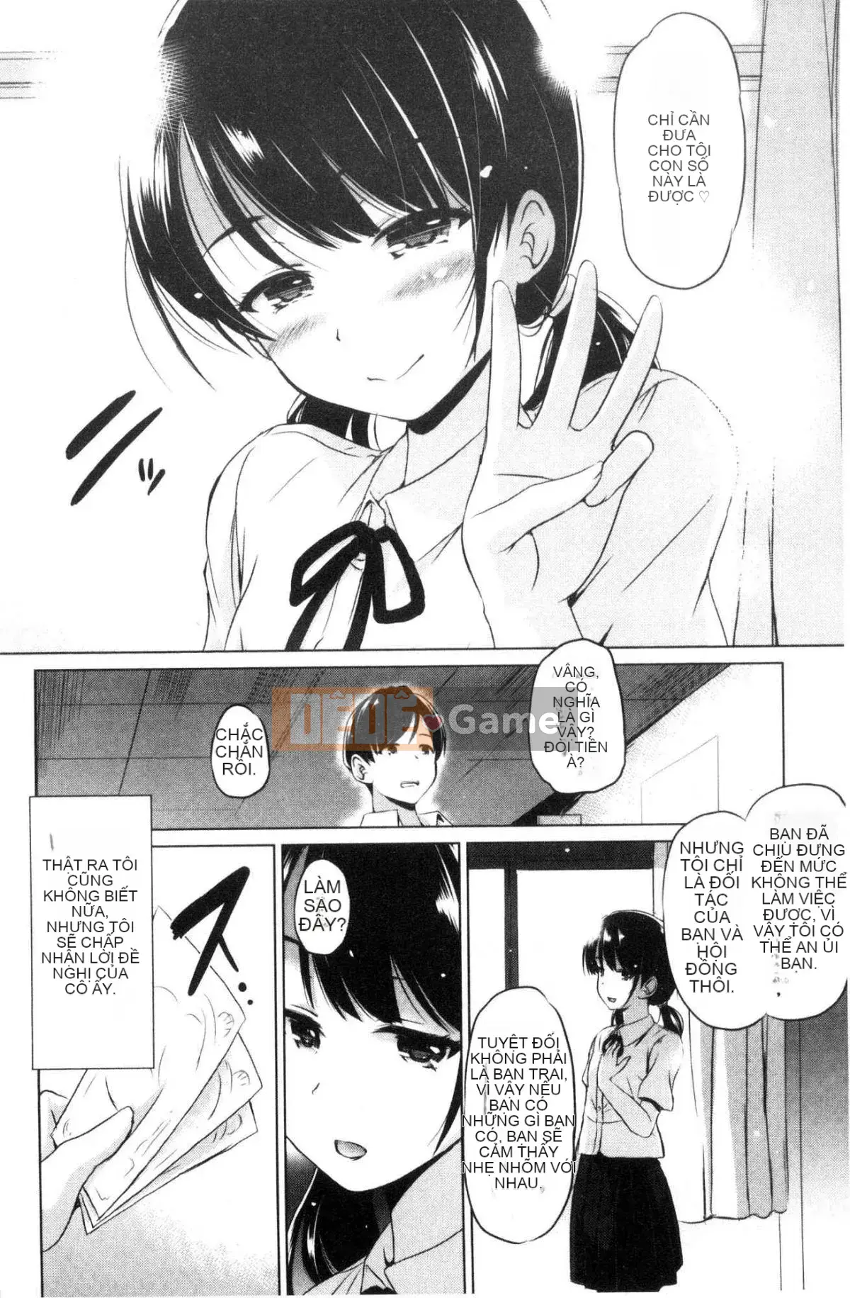 [Xưởng giống như gió] [Vua của Daqin Anton] Tôi có thể dập tắt nó không?