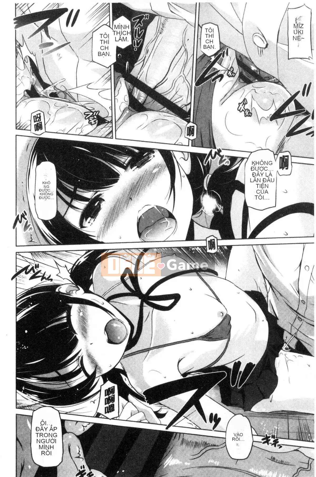 [Xưởng giống như gió] [Vua của Daqin Anton] Tôi có thể dập tắt nó không?