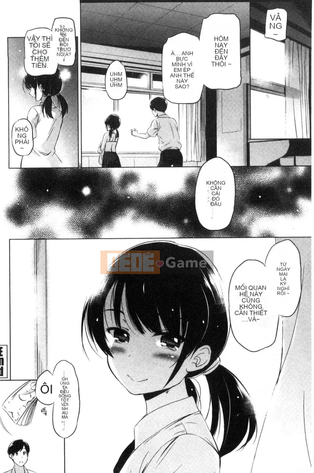 [Xưởng giống như gió] [Vua của Daqin Anton] Tôi có thể dập tắt nó không?