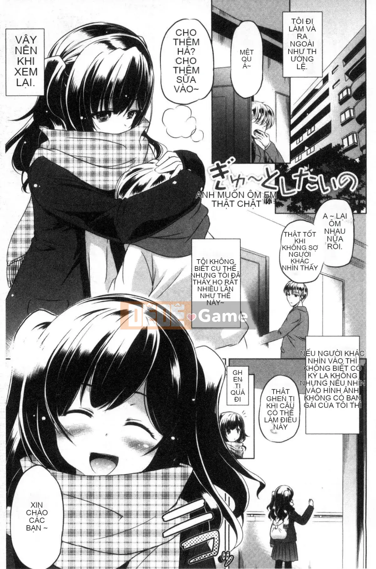 [Xưởng giống như gió] [Vua của Daqin Anton] Tôi có thể dập tắt nó không?