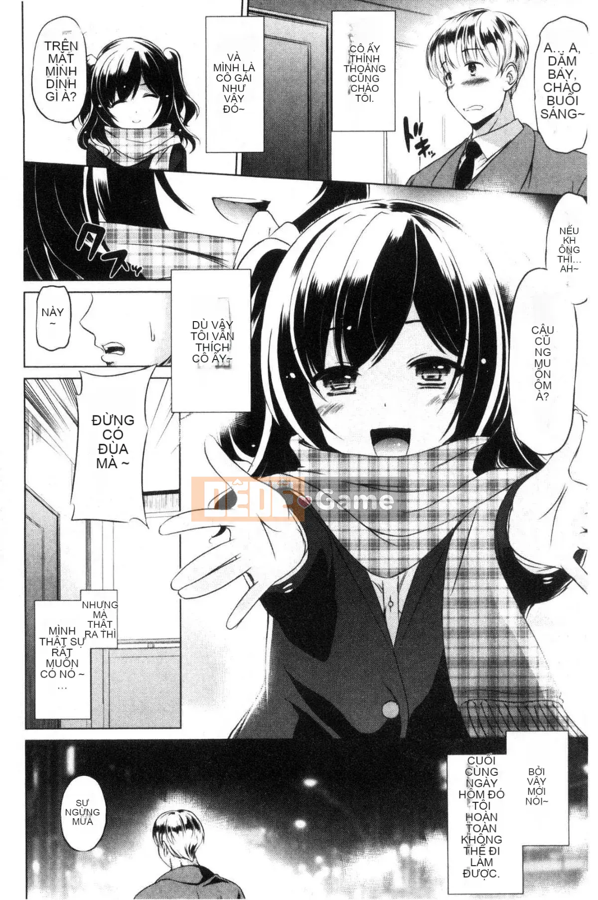 [Xưởng giống như gió] [Vua của Daqin Anton] Tôi có thể dập tắt nó không?