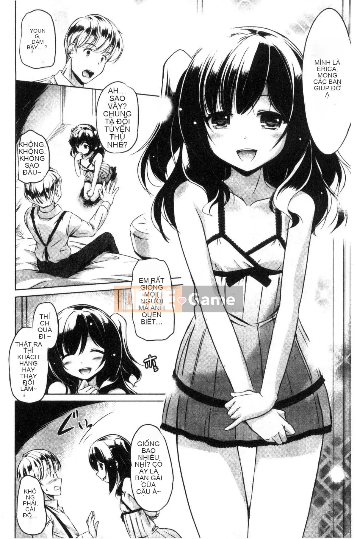 [Xưởng giống như gió] [Vua của Daqin Anton] Tôi có thể dập tắt nó không?