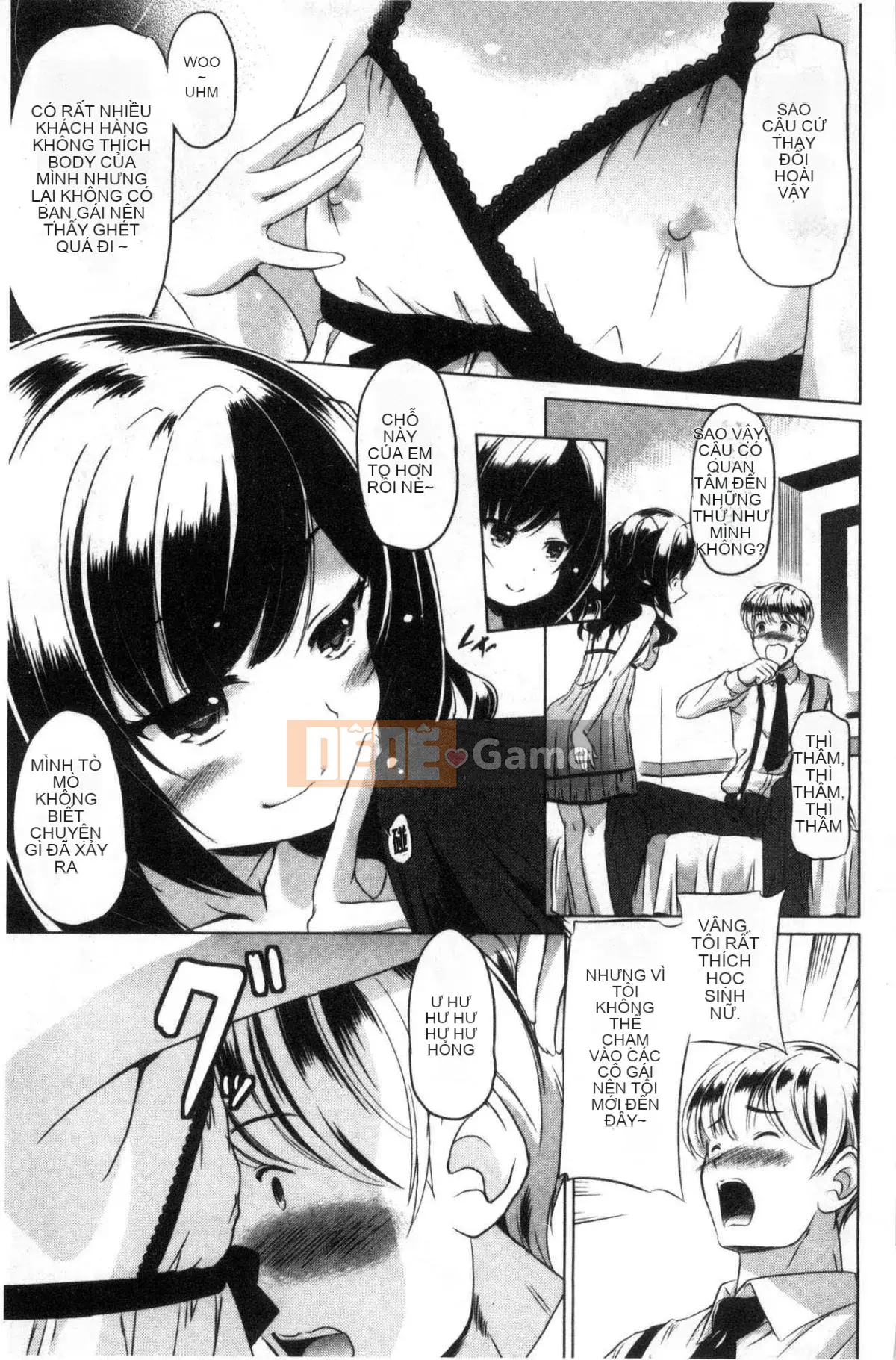 [Xưởng giống như gió] [Vua của Daqin Anton] Tôi có thể dập tắt nó không?