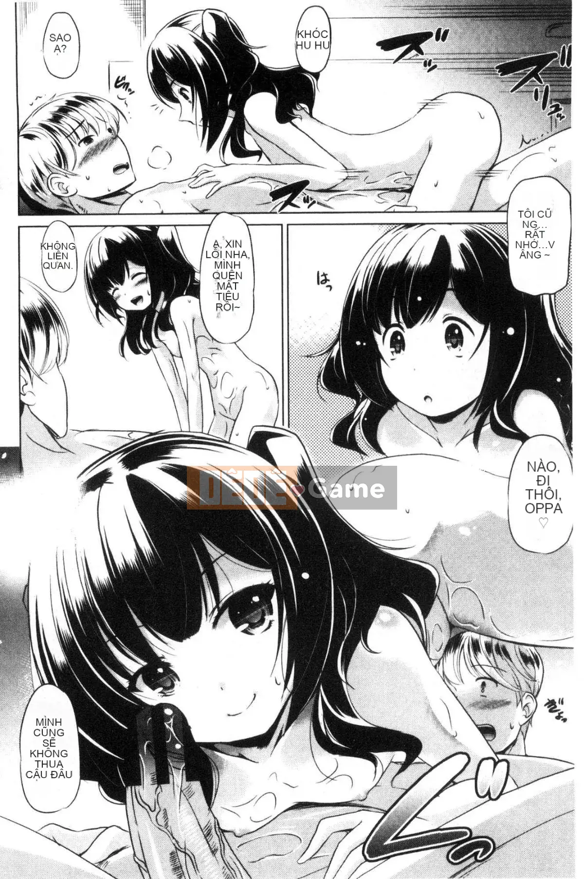 [Xưởng giống như gió] [Vua của Daqin Anton] Tôi có thể dập tắt nó không?