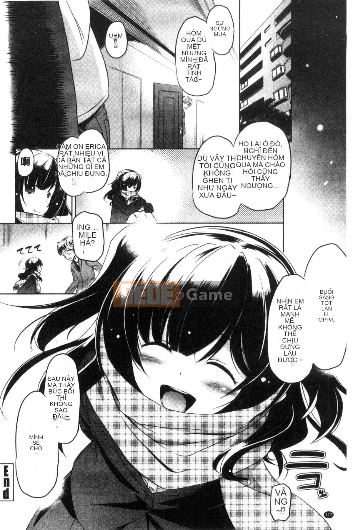 [Xưởng giống như gió] [Vua của Daqin Anton] Tôi có thể dập tắt nó không?