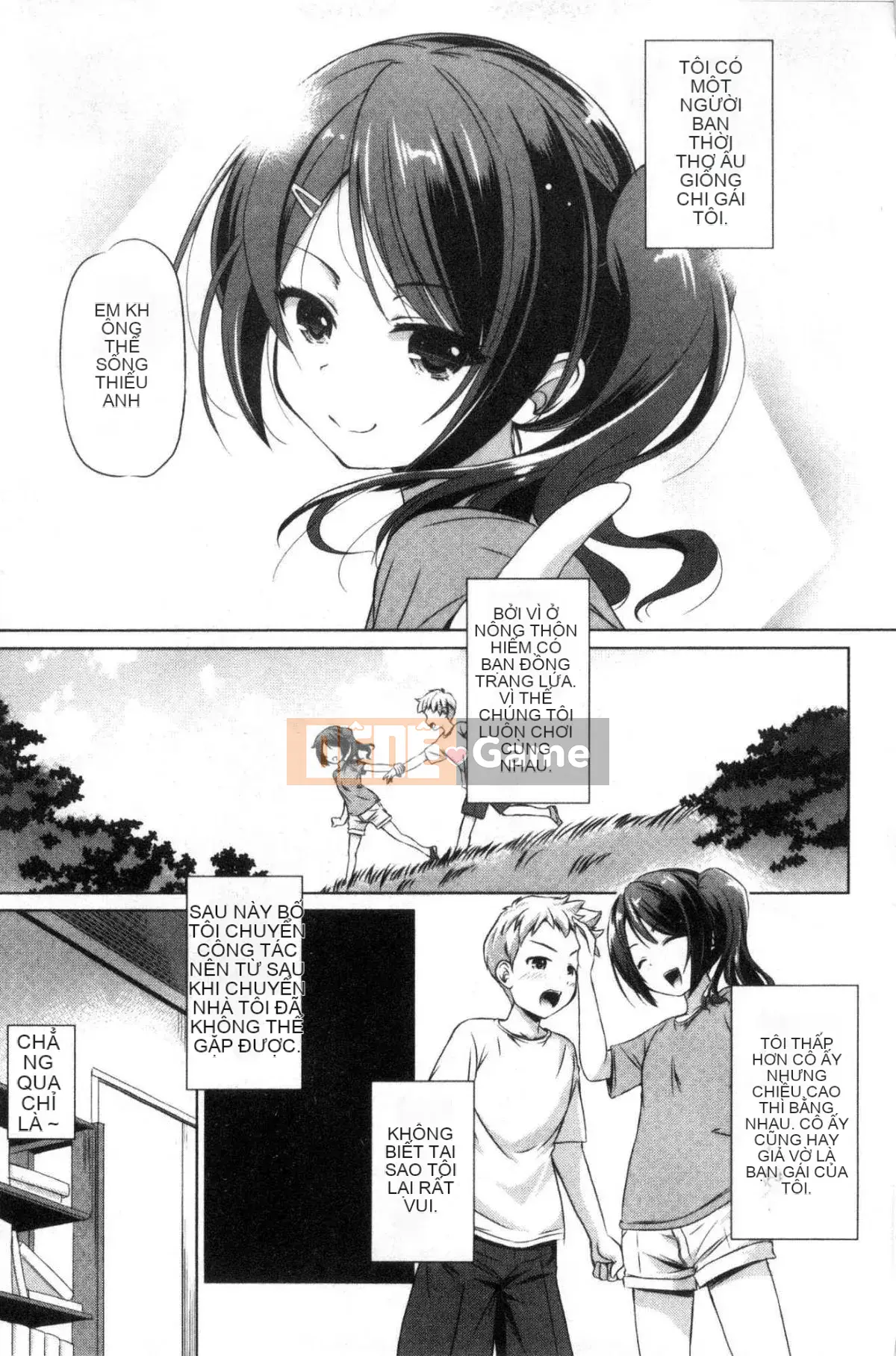 [Xưởng giống như gió] [Vua của Daqin Anton] Tôi có thể dập tắt nó không?