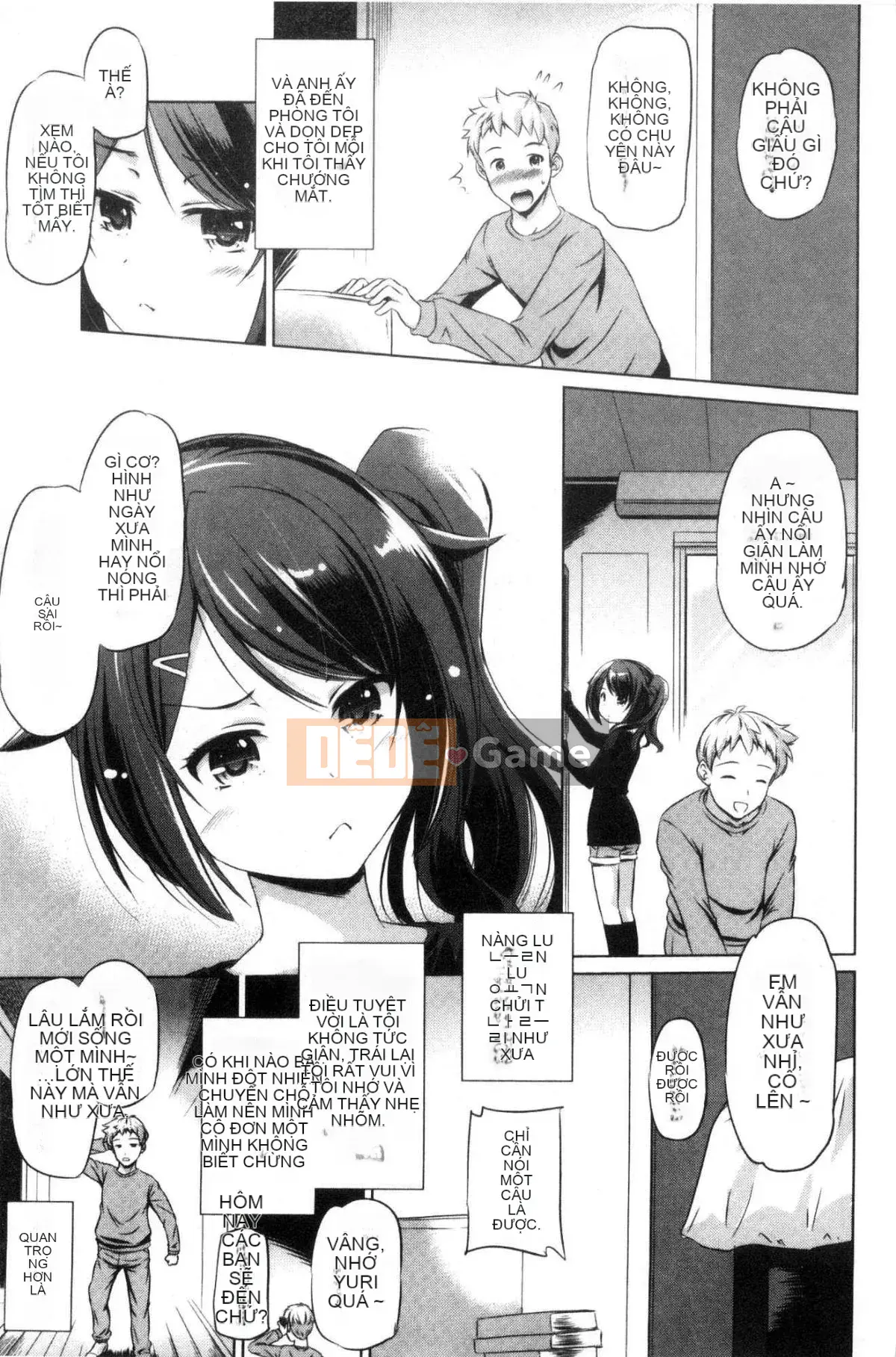 [Xưởng giống như gió] [Vua của Daqin Anton] Tôi có thể dập tắt nó không?