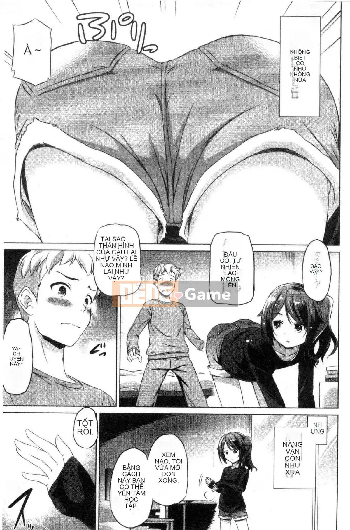 [Xưởng giống như gió] [Vua của Daqin Anton] Tôi có thể dập tắt nó không?