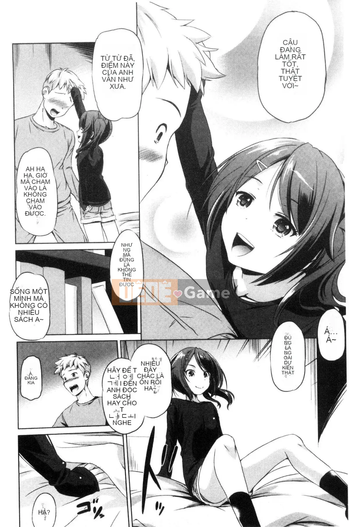 [Xưởng giống như gió] [Vua của Daqin Anton] Tôi có thể dập tắt nó không?