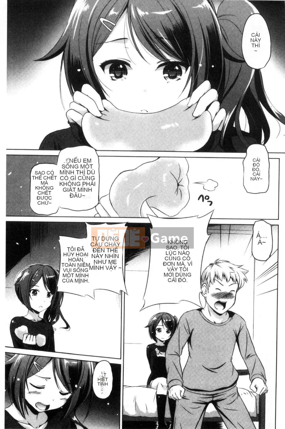 [Xưởng giống như gió] [Vua của Daqin Anton] Tôi có thể dập tắt nó không?